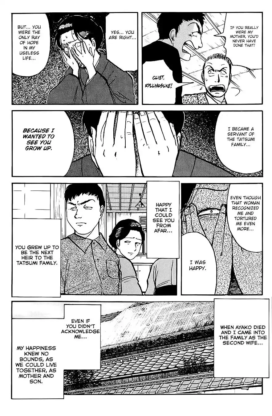 Kindaichi Shounen no Jikenbo Chapter 92 13